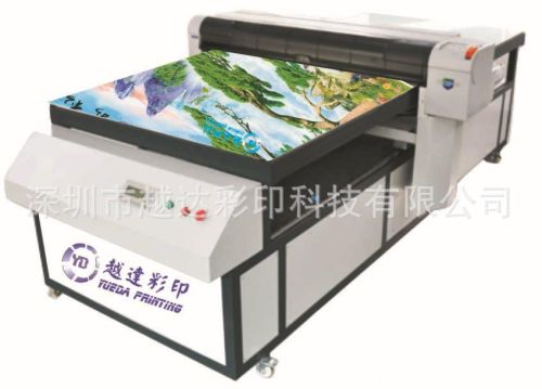 UV Flatbed Printer, Brand Name : Epson