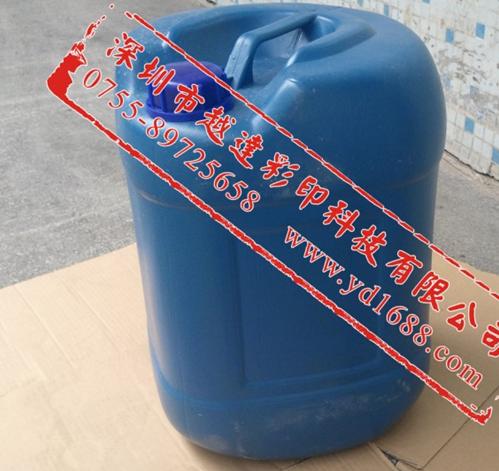 Sublimation Printing Coating, Brand Name : Yueda