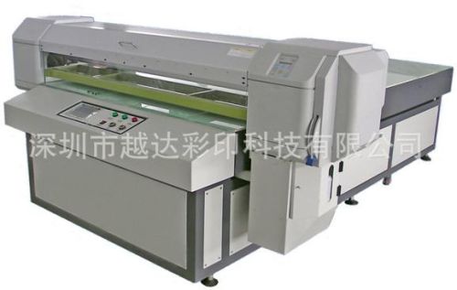 Advertisement Board Printer, Canvas, Dusk Cover Printer