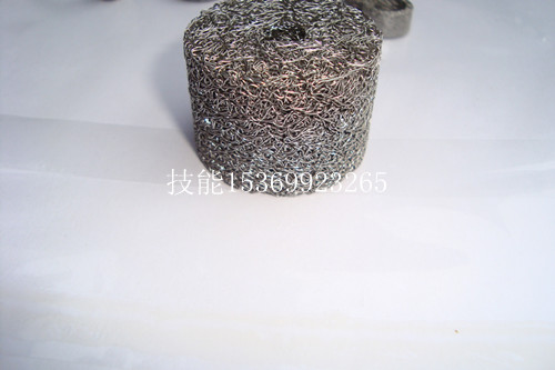 Auto Parts, Brand Name : jineng