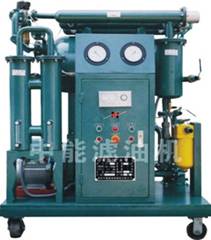 Highly Effective Vacuum Oil Purifier, Brand Name : ZN