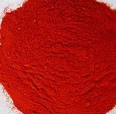 Vive International Red Chilli Powder