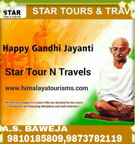 Tour Services