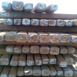 Mild Steel Ingot