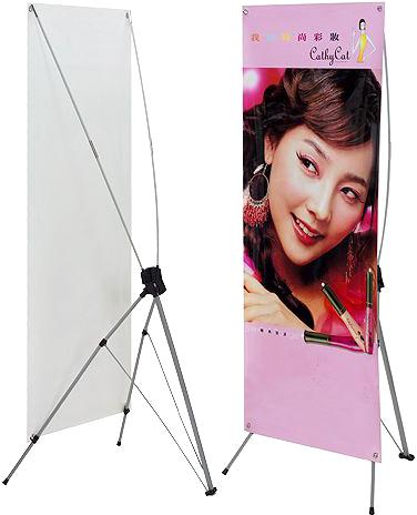 X Tension Banner Stand