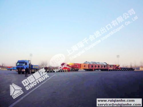 Heavy Equipment Trailer