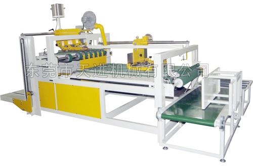 Carton Pasting Machine