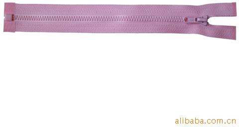 Open End Resin Zipper, Brand Name : MKZ