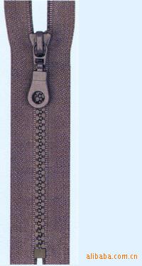 Closed End Resin Zipper, Brand Name : MKZ