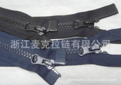 Two Way Open End Resin Zipper, Brand Name : MKZ