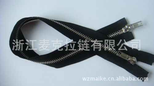 8# Two Way Open End Ailver Metal Zipper