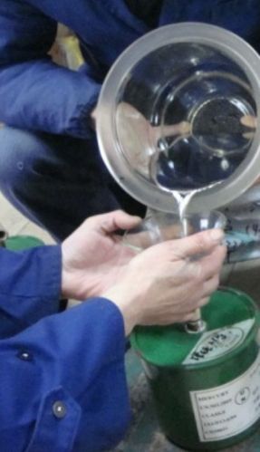 Liquid Mercury Form : Liquid