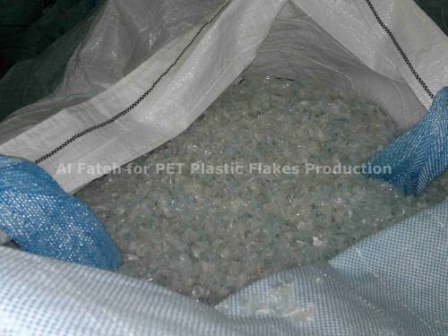 PET Plastic Flakes