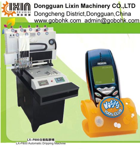 Automatic PVC Products Face Color Dripping Filling Machine