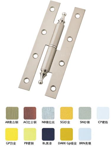 H Iron Door Hinge