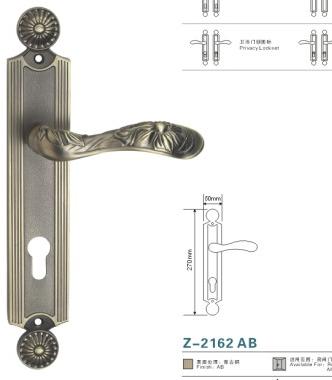 Zinc Alloy Door Handle