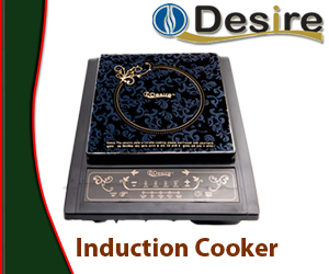 Induction Cooker