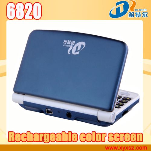 Languages Electronic Dictionary, Packaging Type : blue