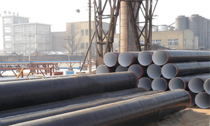 Anticorrosion Steel Pipe