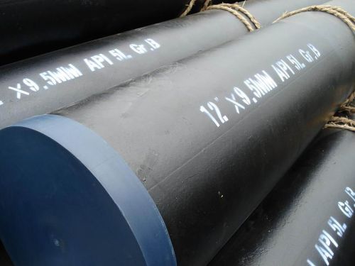 Carbon Seamless Line Pipe