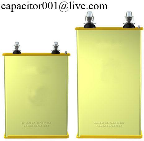 Single Phase Power Capacitor, Brand Name : Running