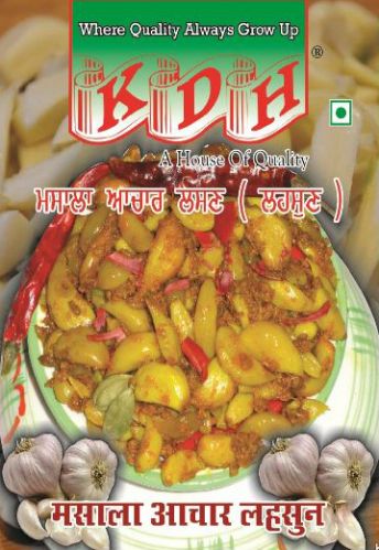 Garlic Pickle Spices