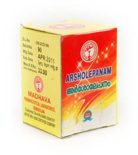 Arsholepanam Ointment