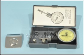 Vaiseshika Fruit Pressure Firmness Tester