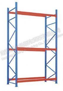 Heavy Duty Storage Rack, Brand Name : DACHANG for warehouse use