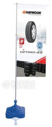 Aluminum Beach Flagpole