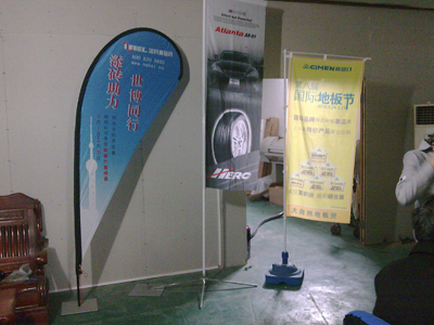 Aluminum Decorative Beach Flag, Packaging Type : silver, black