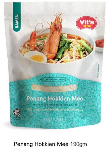 Vit's Penang Hokkien Mee Noodles, Certification : GMP, HACCP, HALAL