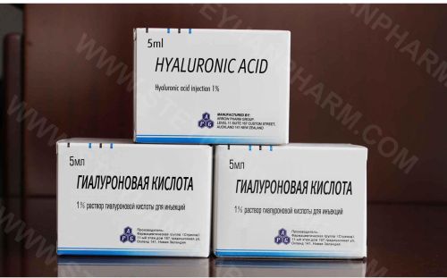 Hyaluronic Acid