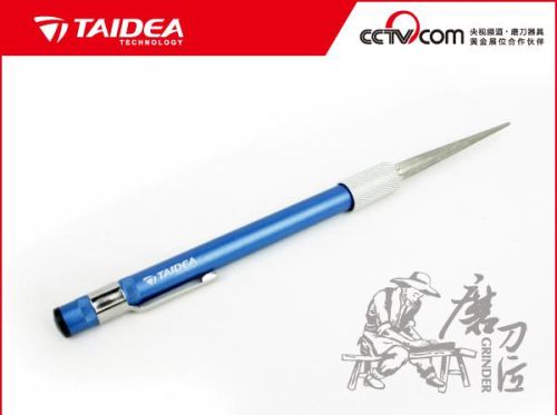 TAIDEA Fishing Hook and Knife Sharpener