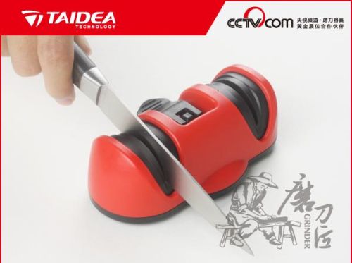 Kitchen Knife Sharpener