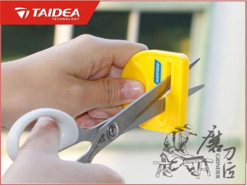 Scissors Knife Sharpener, Brand Name : TAIDEA