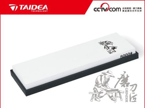 Woodworking Whetstone Sharpener, Brand Name : TAIDEA
