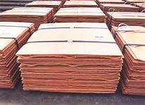 Copper cathodes, Grade : 5740