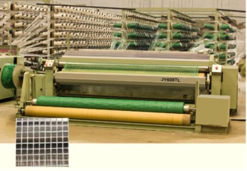 PP Pe Water Jet Loom