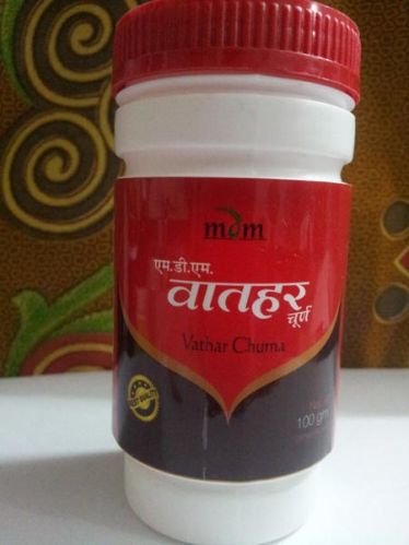 Ayurvedic Vaat Har Churn, Form : Powder