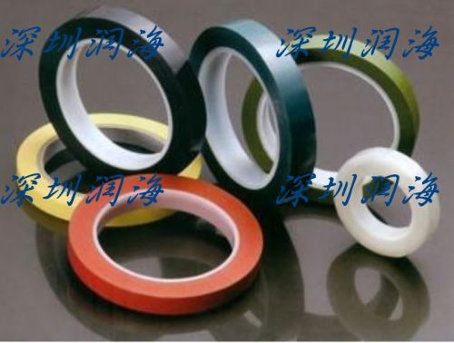 High Temperature Insulation Adhesive Tape