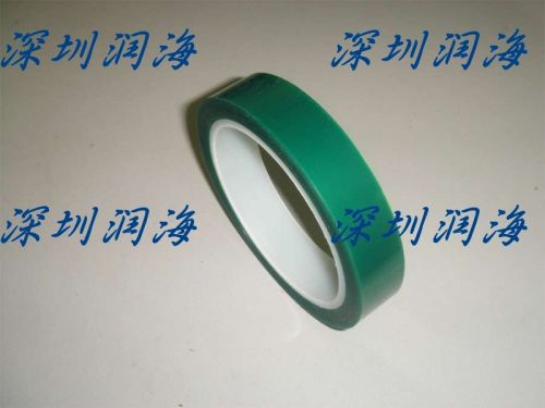 Polyester Film Adhesive Tape
