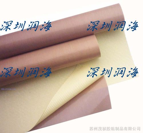 Teflon Adhesive Tape