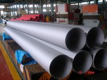 High Pressure Boiler Pipe, Brand Name : borun