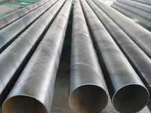 Ssaw Round Hollow Section Steel Tube, Brand Name : borun