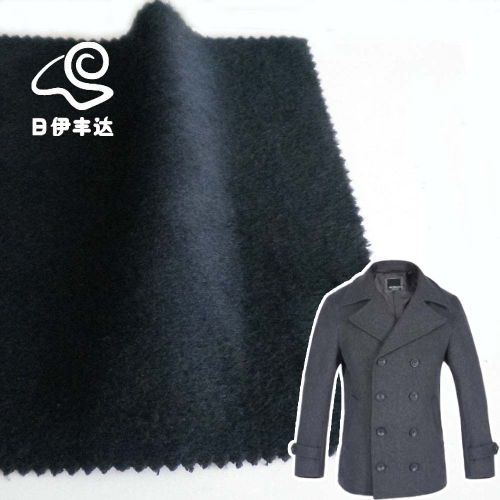 Wool Fabric, Brand Name : Refined