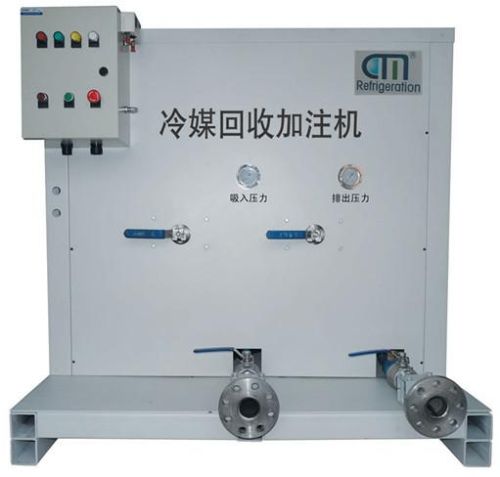 Industrial Refrigeration,Commercial Refrigeration