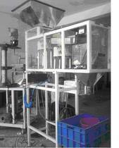 Weigher Packaging Machine