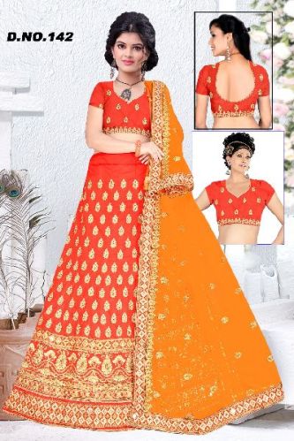 Orange Brocade Designer Lehenga Choli
