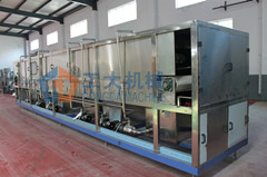 Bactericidal Spray Machine